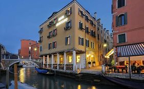 Arlecchino Hotel Venice